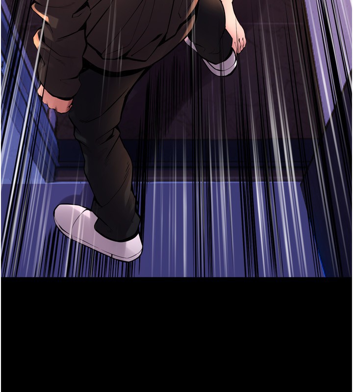 狱火重生第6話-你這樣子是強姦!!!