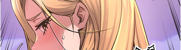 狱火重生第7話-打電話時忍住呻吟聲