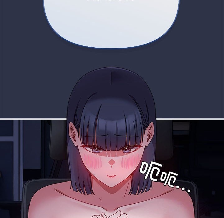 愛上你也好第4話