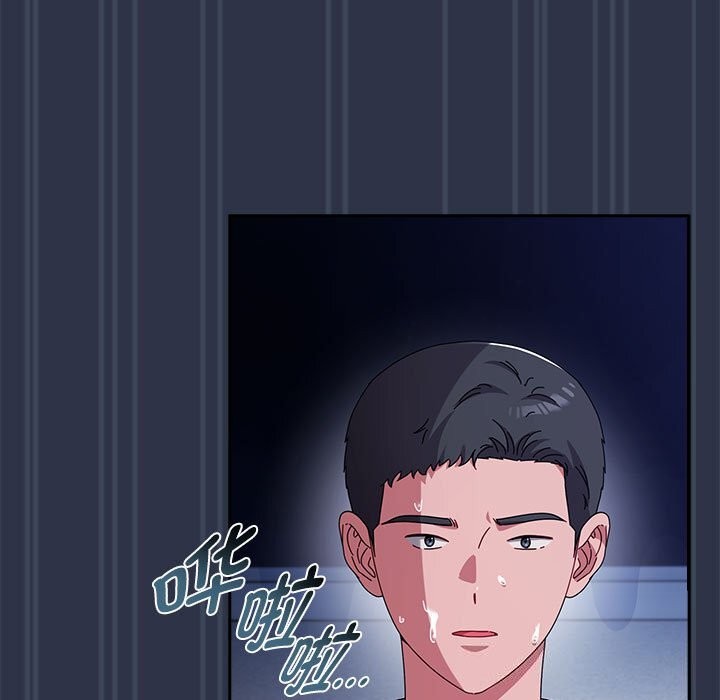 愛上你也好第4話