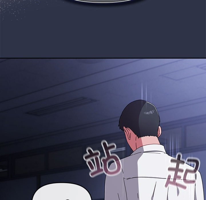 愛上你也好第4話