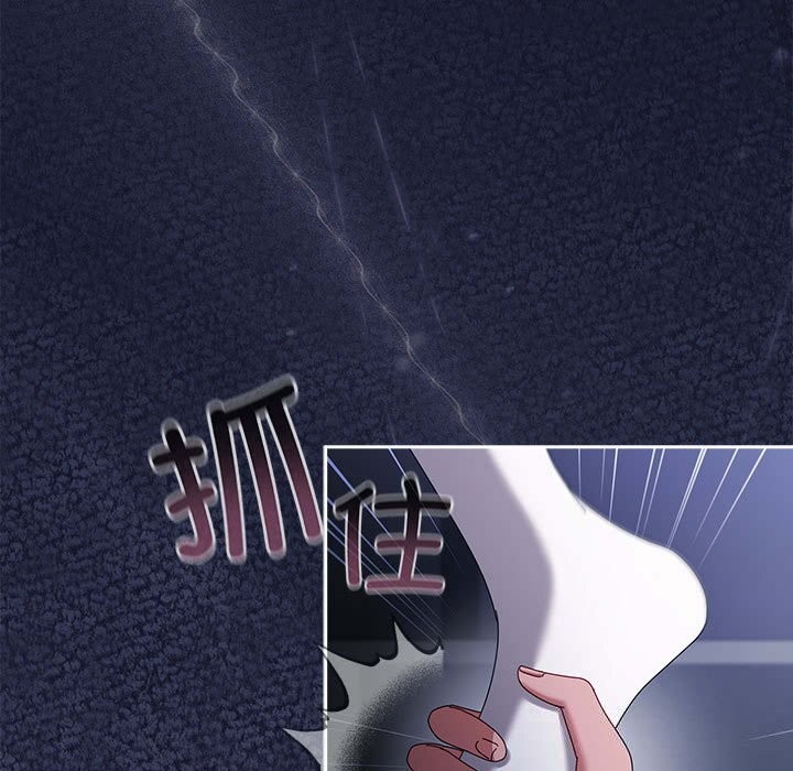 愛上你也好第4話