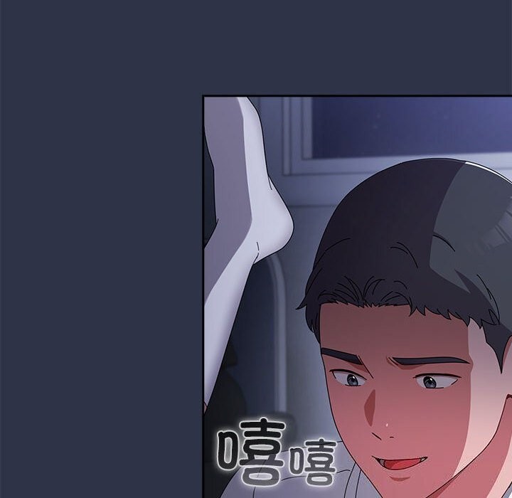 爱上你也好第4話