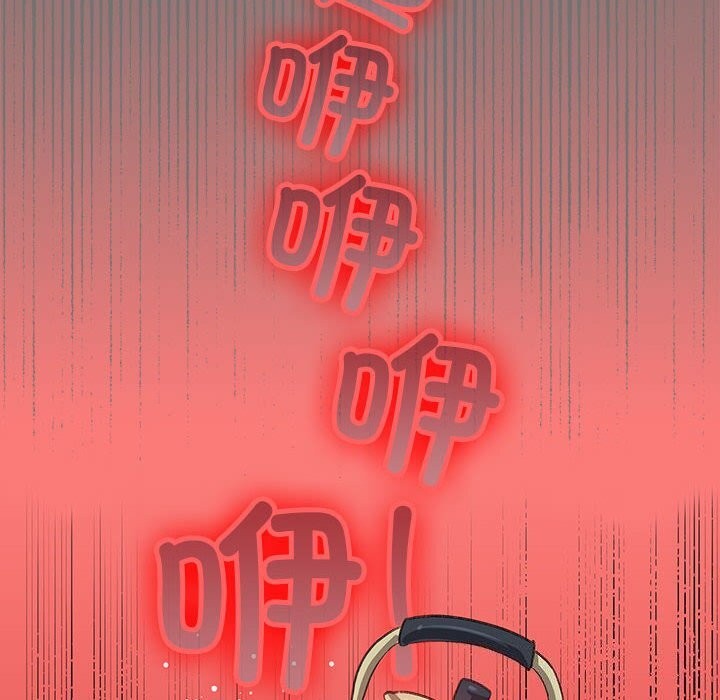 配角的生存任務第4話