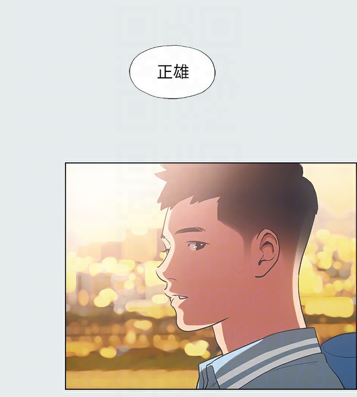 縱夏夜之夢(無碼版)第29話-插入我朋友出生的地方