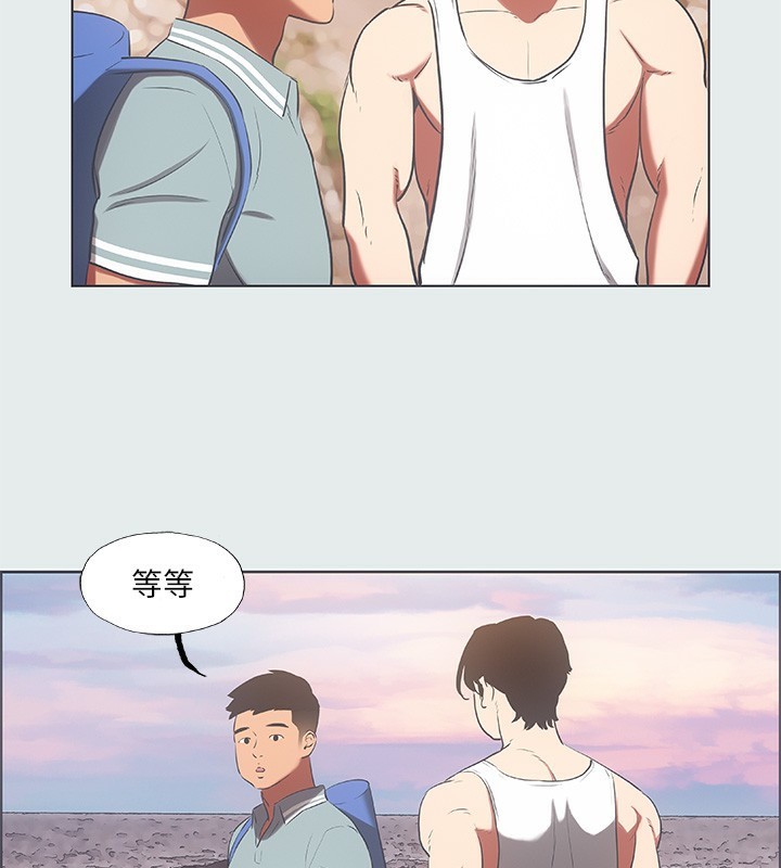 縱夏夜之夢(無碼版)第29話-插入我朋友出生的地方