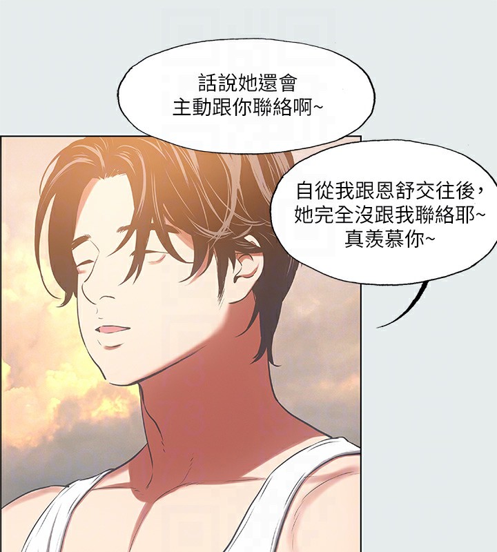 纵夏夜之梦(无码版)第29話-插入我朋友出生的地方