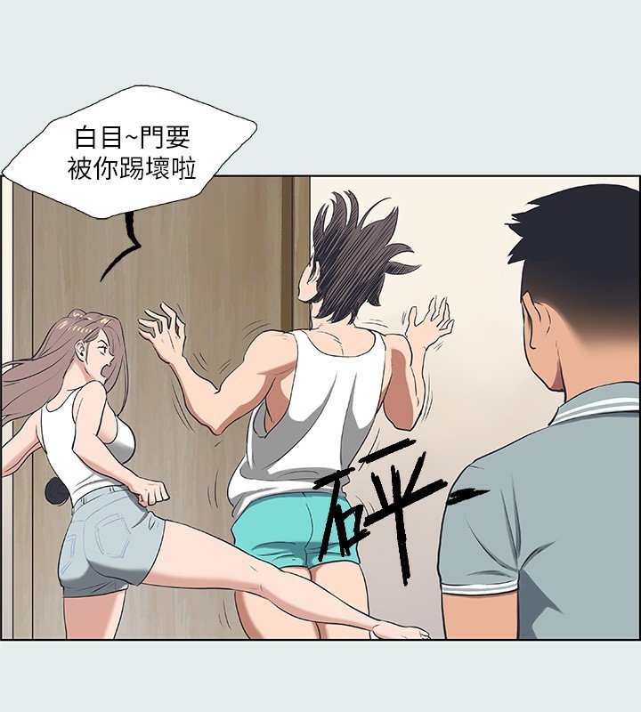 縱夏夜之夢(無碼版)第30話-令人癡狂的肉棒