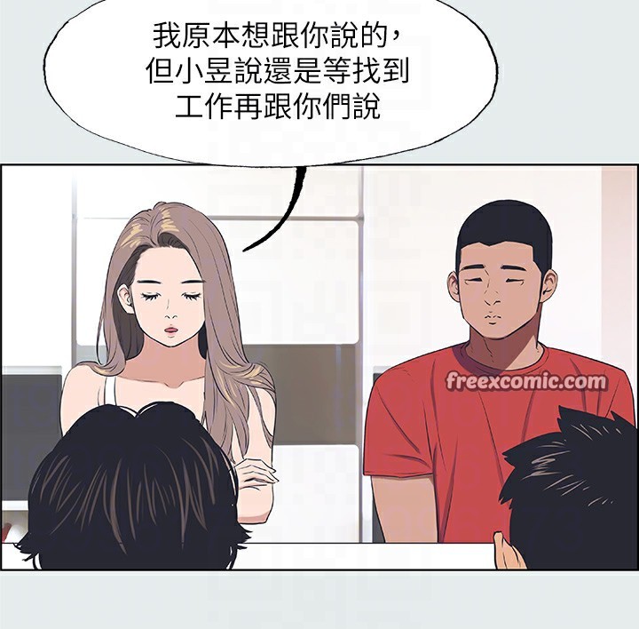 縱夏夜之夢(無碼版)第30話-令人癡狂的肉棒