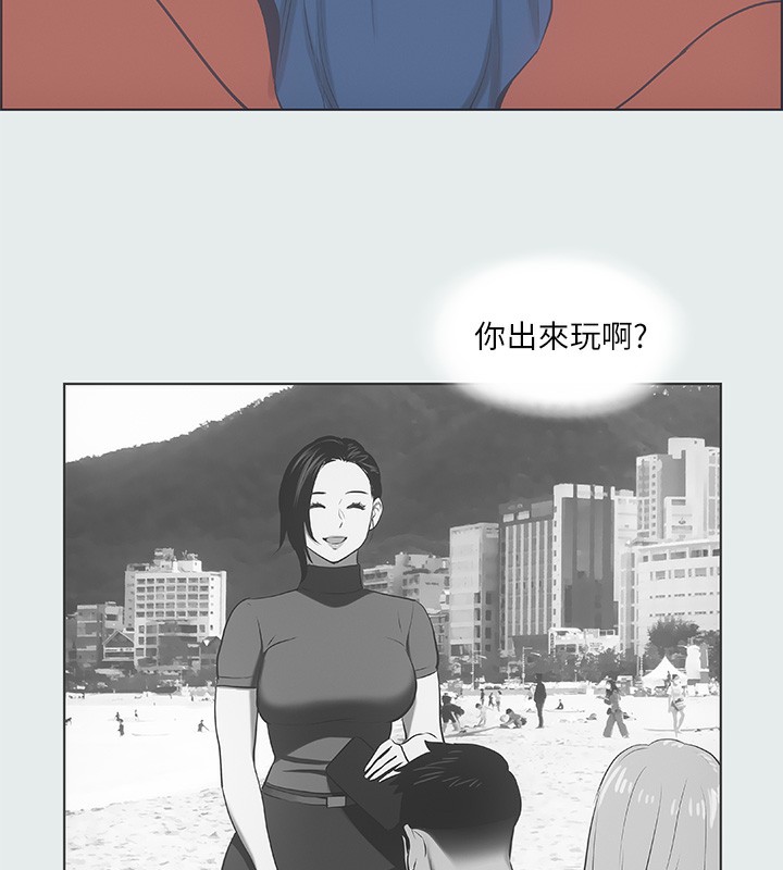 纵夏夜之梦(无码版)第30話-令人癡狂的肉棒