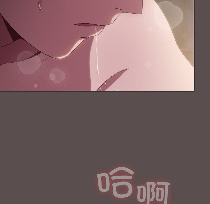 喵来的恋爱第8話