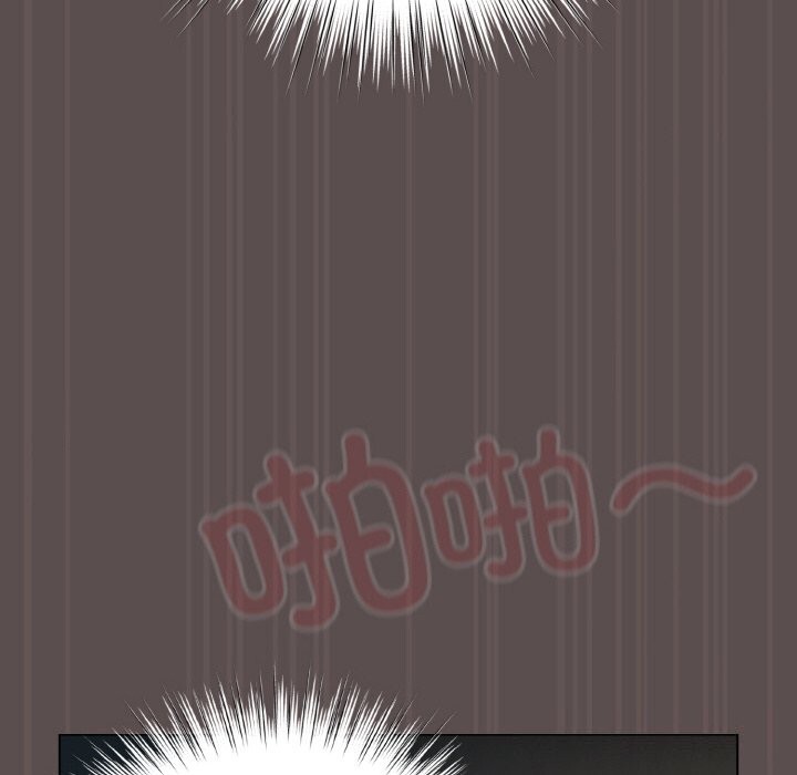 喵來的戀愛第8話