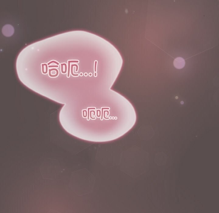 喵來的戀愛第8話