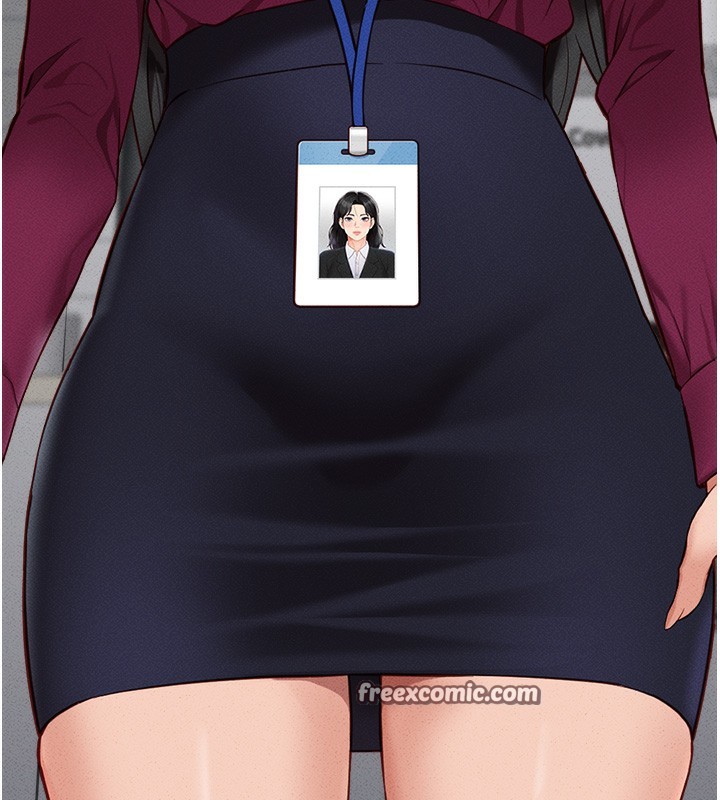 鲁蛇社畜的金手指第11話-妳先用嘴巴來一次