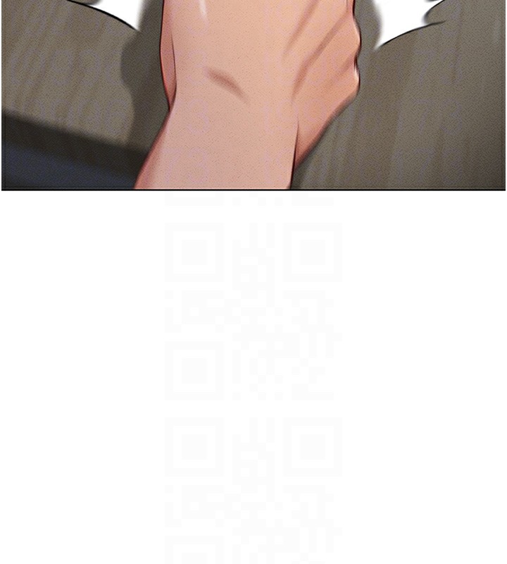 魯蛇社畜的金手指第11話-妳先用嘴巴來一次