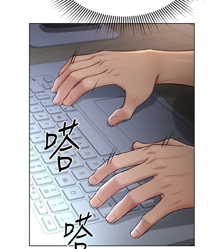 魯蛇社畜的金手指第11話-妳先用嘴巴來一次