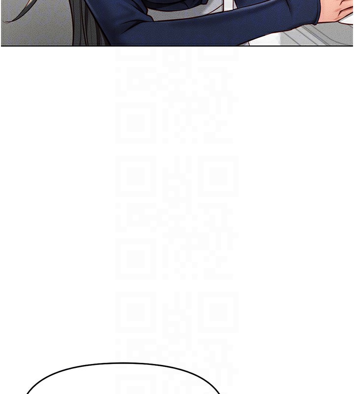 鲁蛇社畜的金手指第11話-妳先用嘴巴來一次