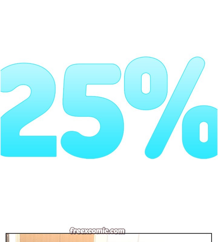 魯蛇社畜的金手指第11話-妳先用嘴巴來一次