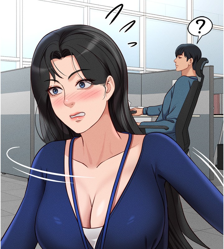 魯蛇社畜的金手指第11話-妳先用嘴巴來一次