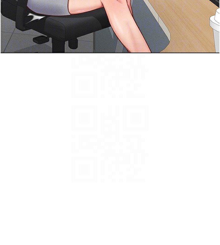 魯蛇社畜的金手指第11話-妳先用嘴巴來一次