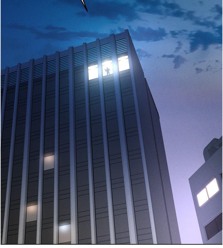 魯蛇社畜的金手指第11話-妳先用嘴巴來一次