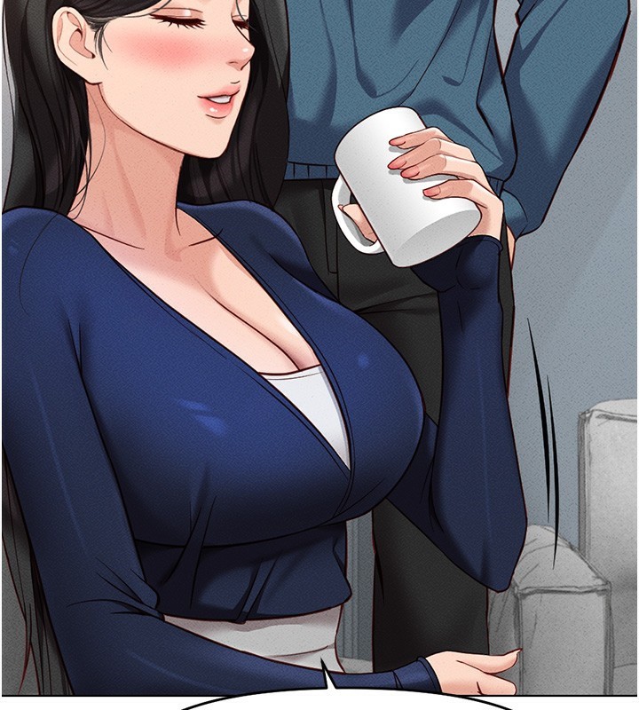 魯蛇社畜的金手指第11話-妳先用嘴巴來一次