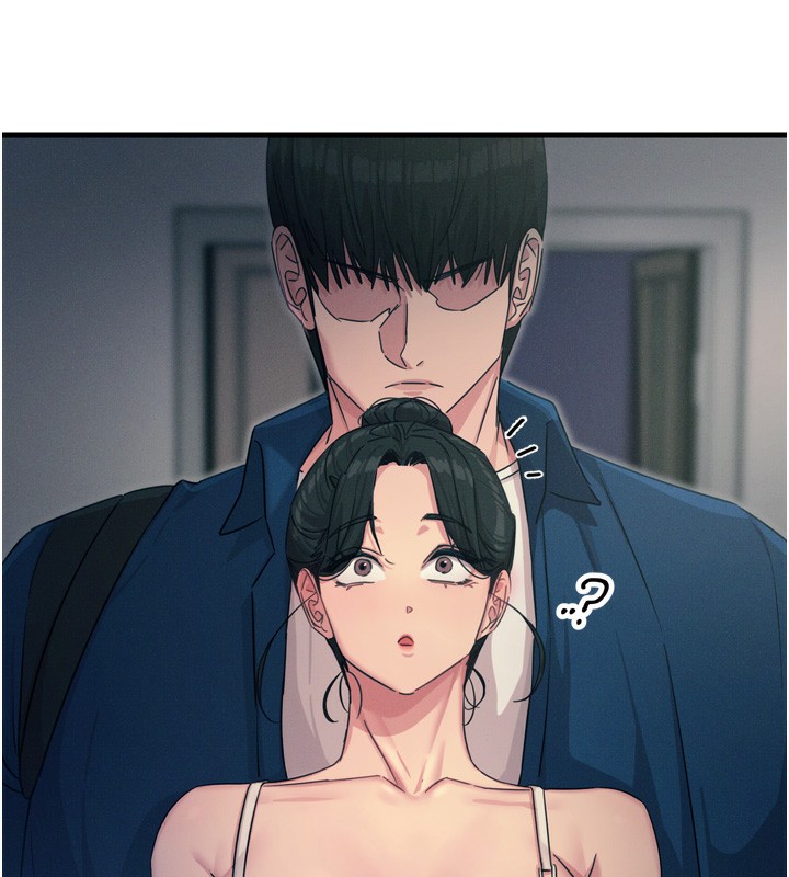 惡次人生第15話-學姐喜歡硬著來