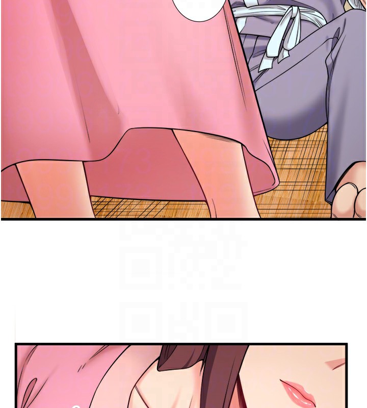 秘密溫泉:混湯旅館第20話-我不是你的首選嗎?