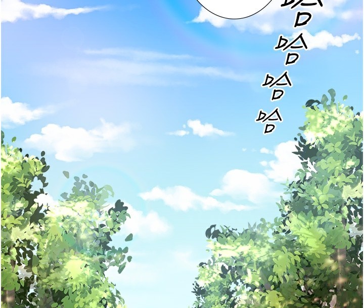 秘密溫泉:混湯旅館第20話-我不是你的首選嗎?