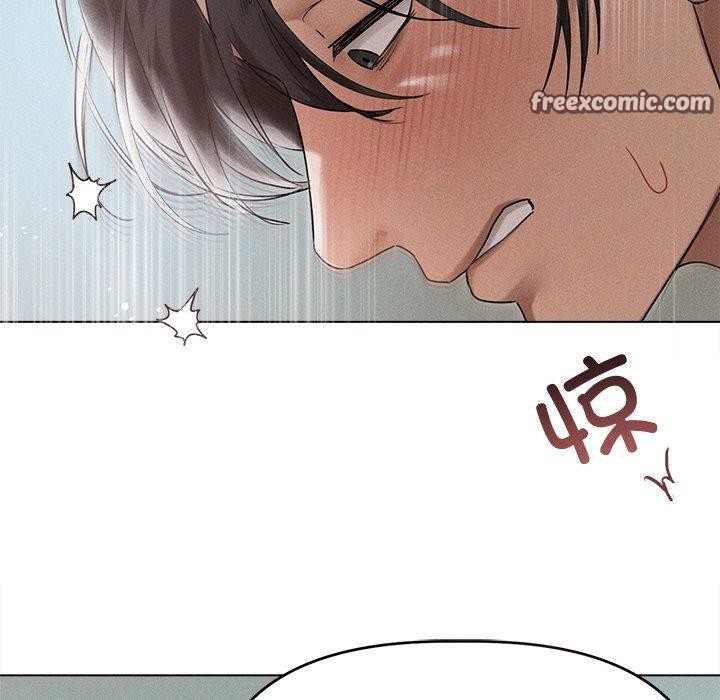 誘人心動的她第9話