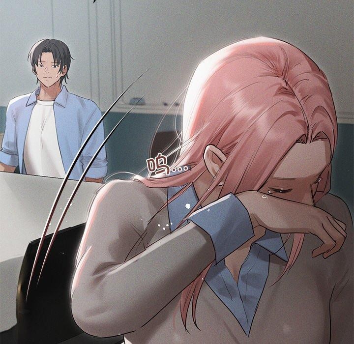 誘人心動的她第9話