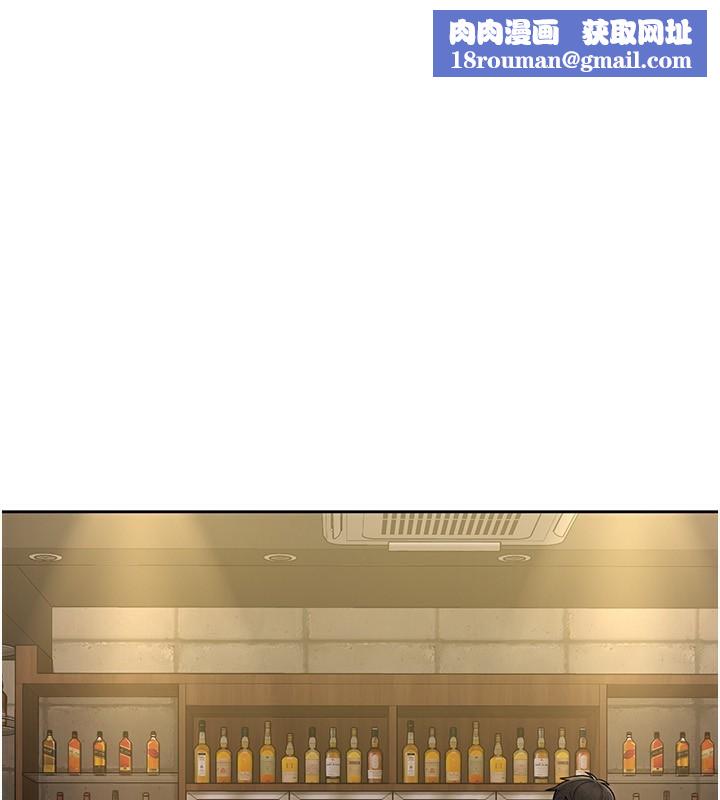 稅金女友第29話-和主管在飯店大亂交