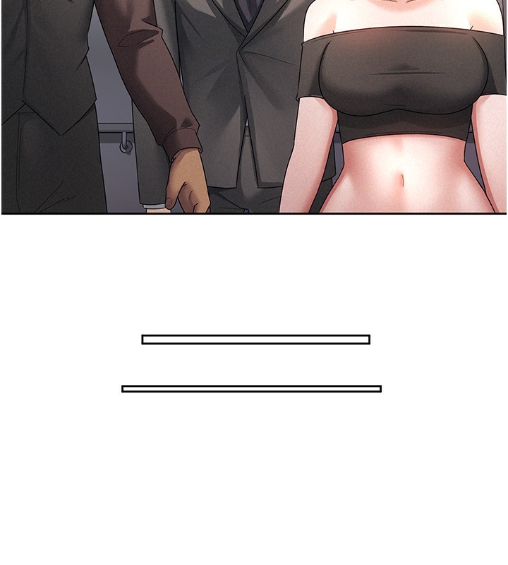 稅金女友第29話-和主管在飯店大亂交