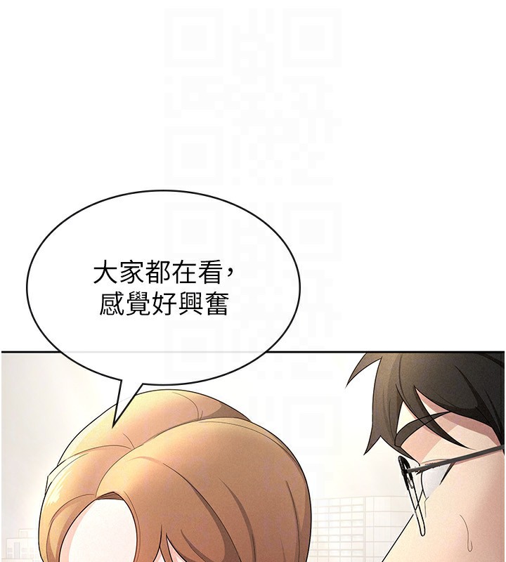 稅金女友第29話-和主管在飯店大亂交