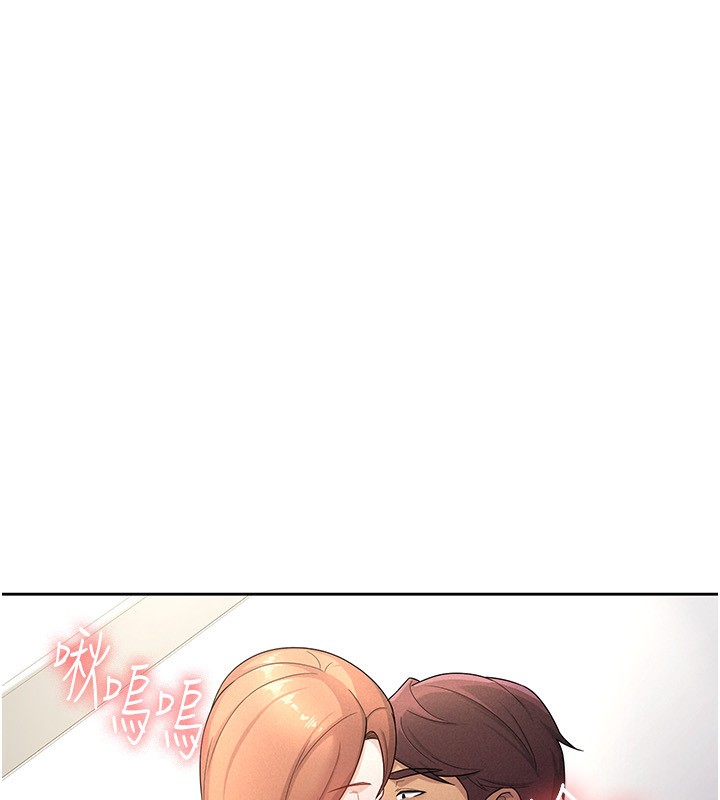 稅金女友第29話-和主管在飯店大亂交