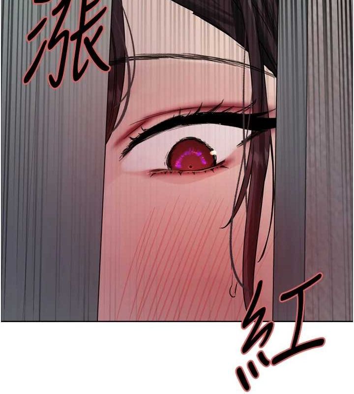 色轮眼第2季第63話-令人慾火焚身的觀淫現場