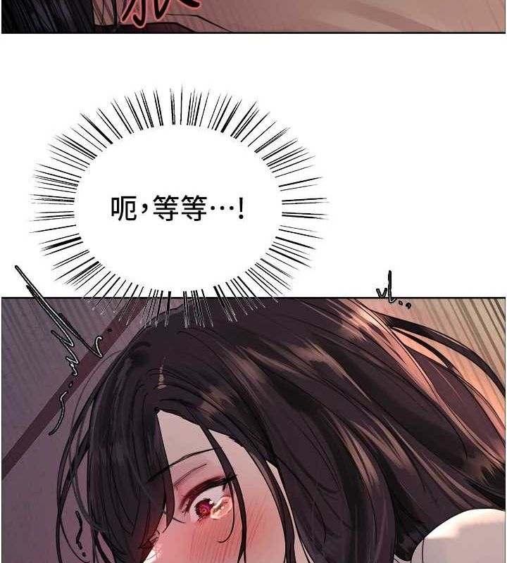 色輪眼第2季第63話-令人慾火焚身的觀淫現場