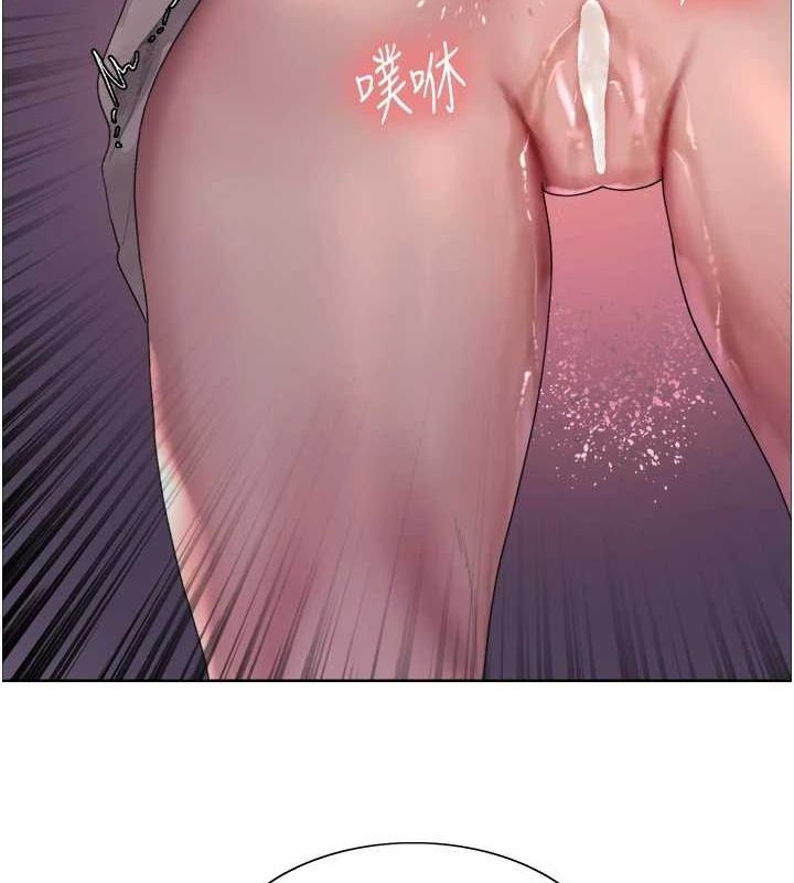 色輪眼第2季第63話-令人慾火焚身的觀淫現場