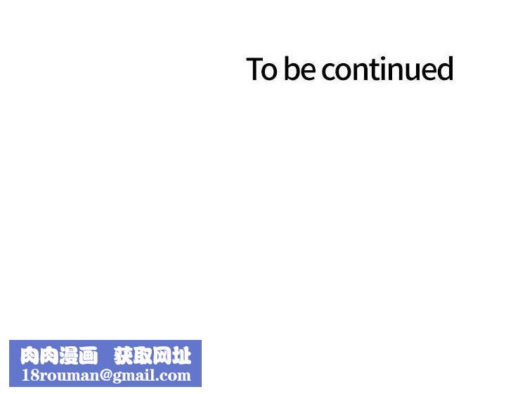 色轮眼第2季第63話-令人慾火焚身的觀淫現場