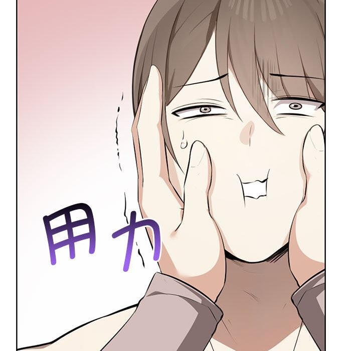 其實很喜歡第40話