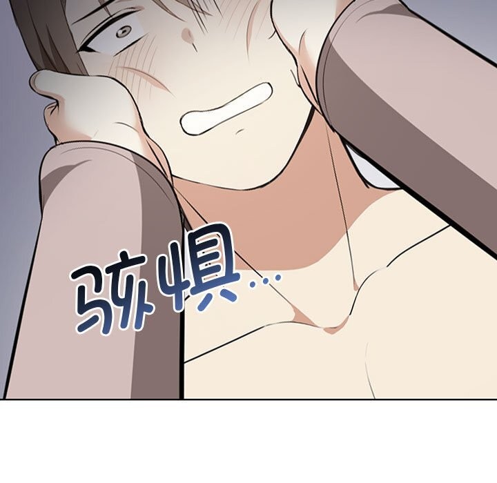 其實很喜歡第40話