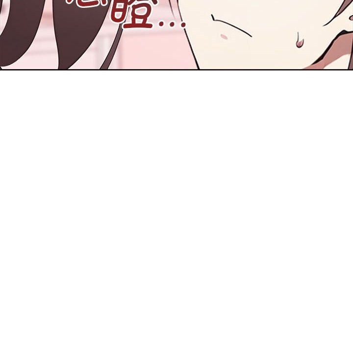 其實很喜歡第40話