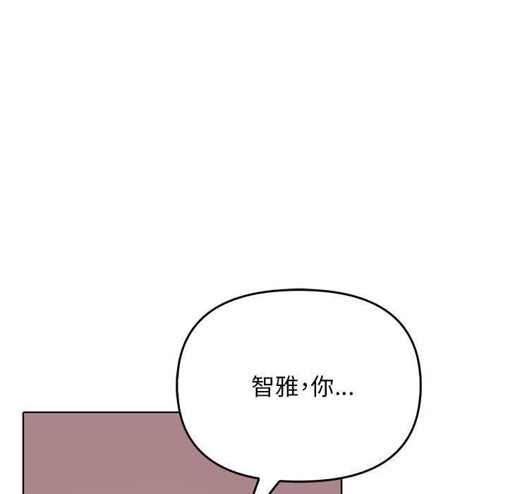 其实很喜欢第40話