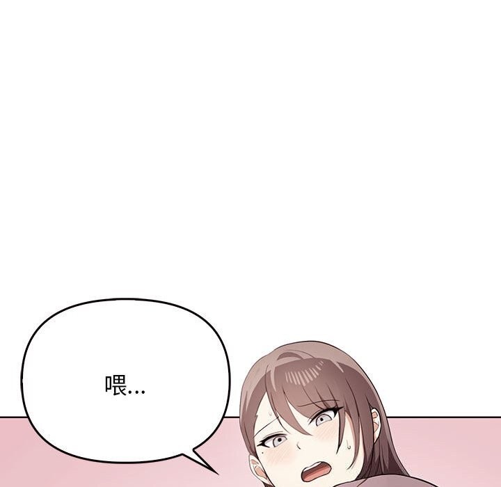 其實很喜歡第40話