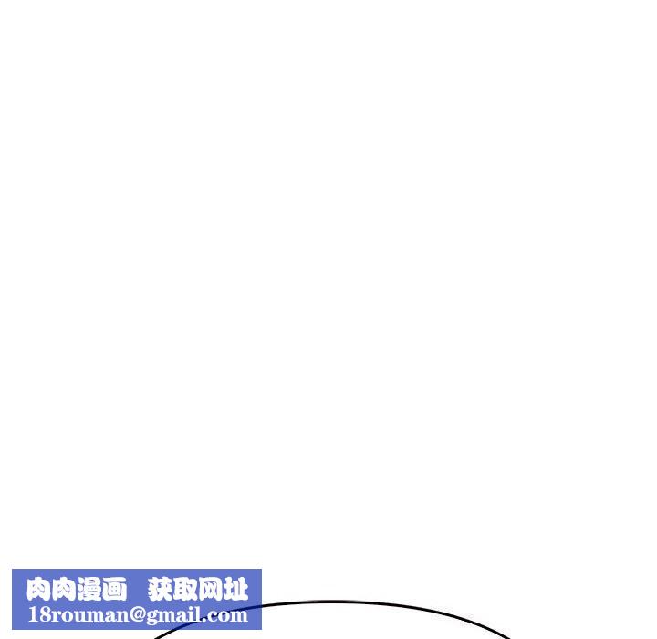 其实很喜欢第40話