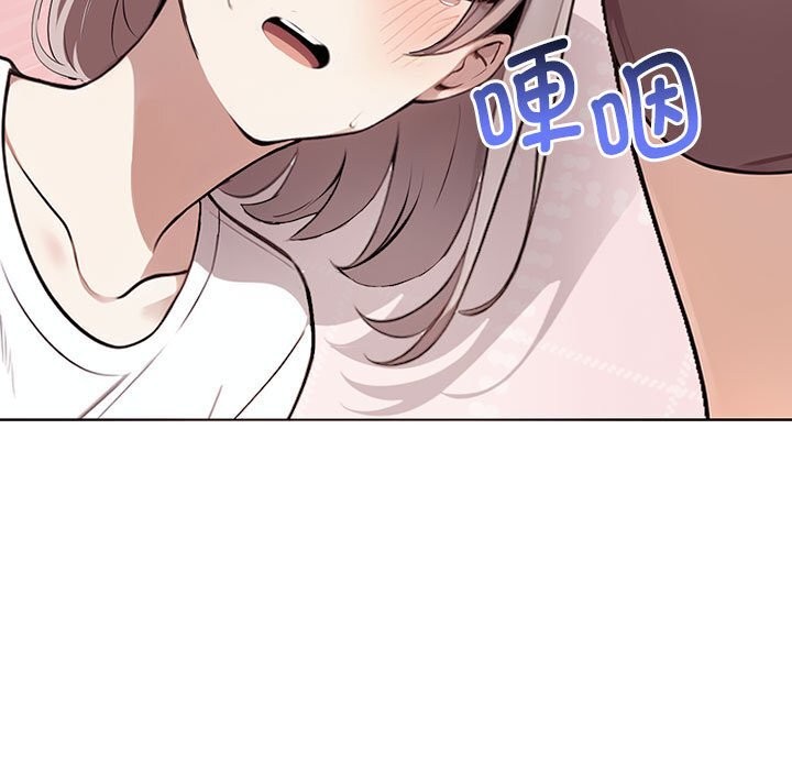 其實很喜歡第40話