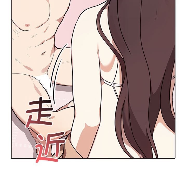 其實很喜歡第40話