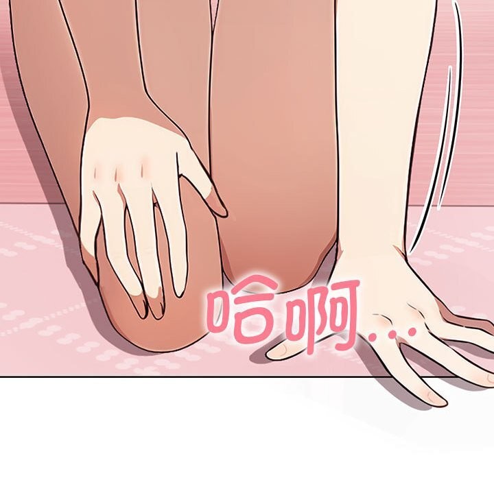 其實很喜歡第40話