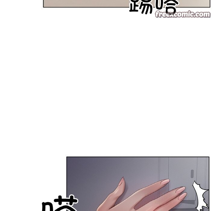 冰上恋人第63話