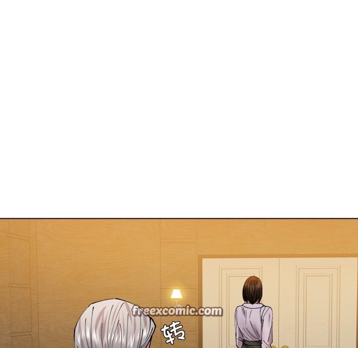 了不起的她第56話